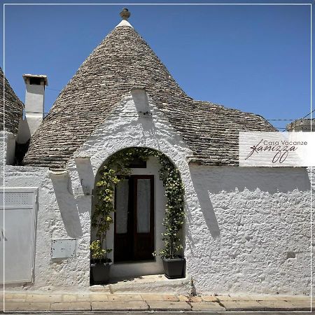 Trullo Eliana Vila Alberobello Exterior foto