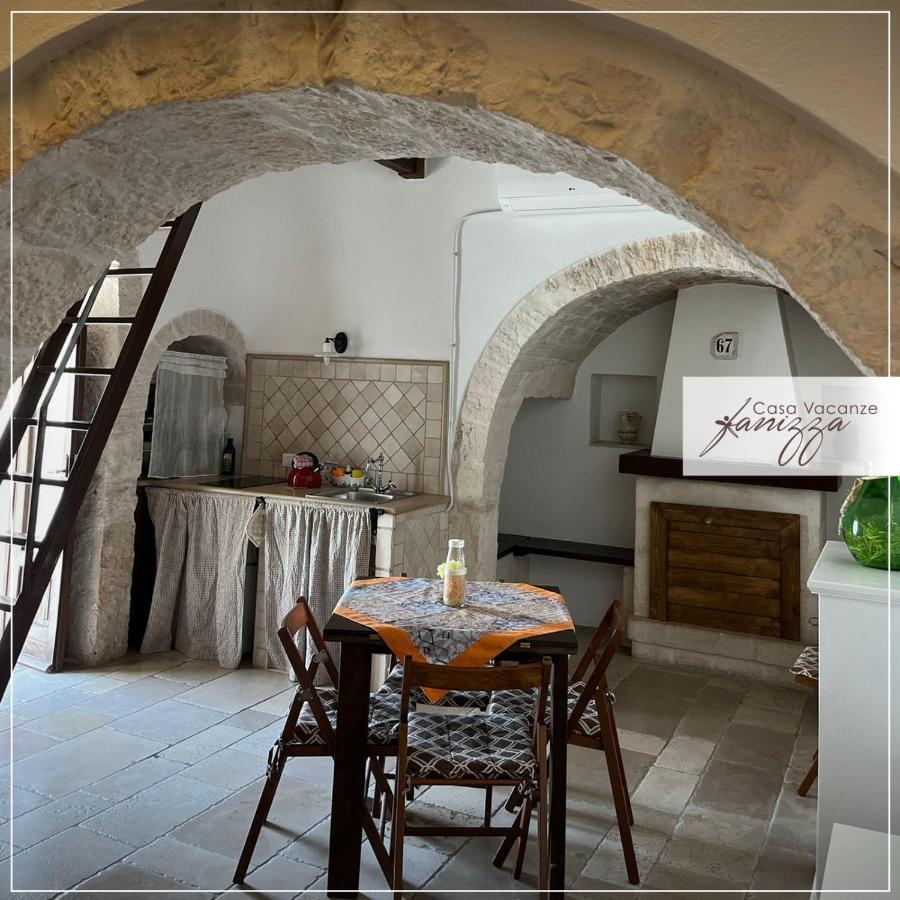 Trullo Eliana Vila Alberobello Exterior foto